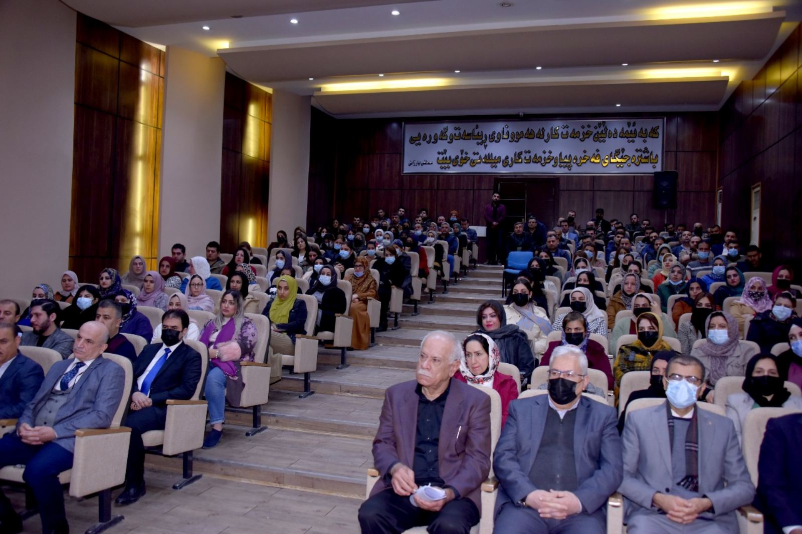 رێوڕەسمی ئاڵوگۆڕ لە پۆستی بەڕێوەبەری گشتی ژمێرکاری