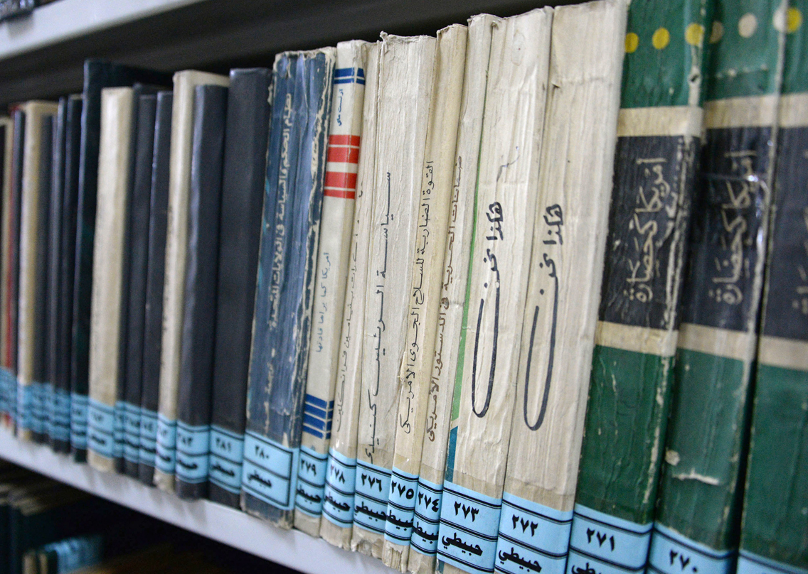 Books line shelves at a library in Iraq's northern city of Mosul on Jan. 31, 2022. (Photo: Zaid al-Obeidi/AFP)