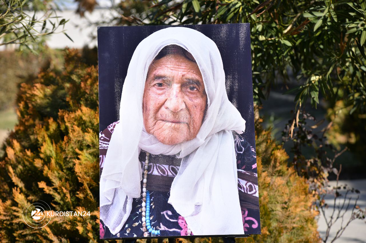 W&ecirc;ne: R&ecirc;baz Siyan