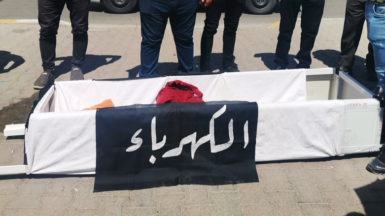 جانب من المظاهرات المتكررة في العراق