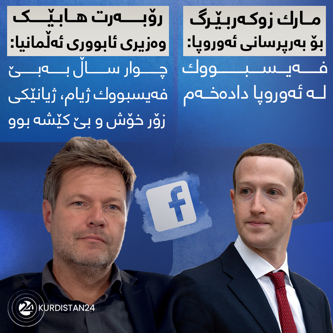 گرافیک