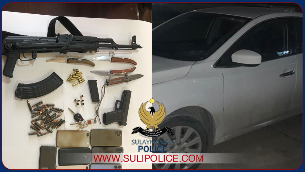 دەست بەسەر ئۆتۆمبێلێک و ژمارەیەک چەک و چەقۆ دا گیراوە