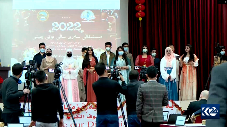 Kurdish students of Mandarin singing Chinese song at a cultural event in Erbil, Feb. 14, 2022. (Photo: Hero Mawludi/Kurdistan 24)
