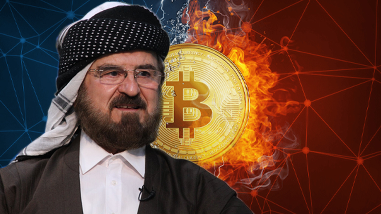 د. عەلی قەرەداغی لەبارەی مامەڵەکردن بە دراوی دیجیتاڵ قسە دەکات