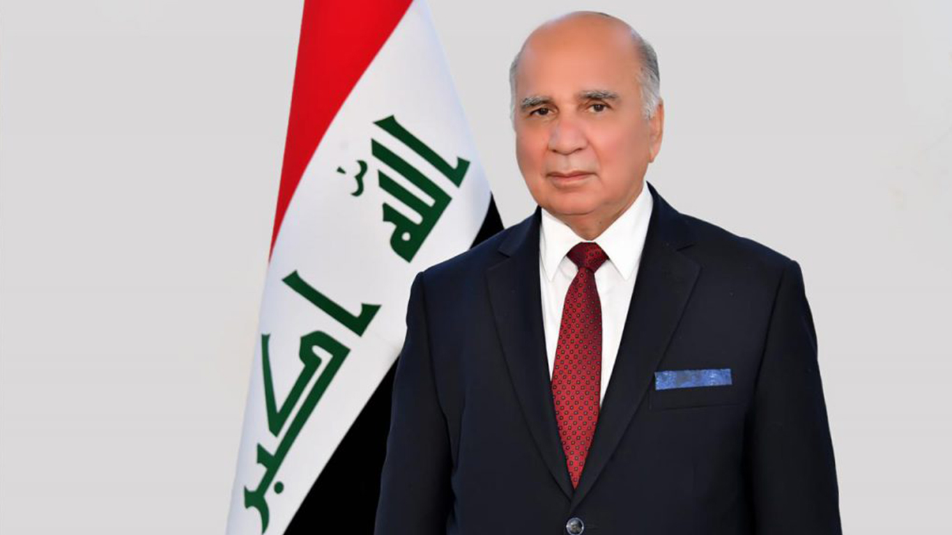 فوئاد حسێن، وەزیری دەرەوەی عێراق