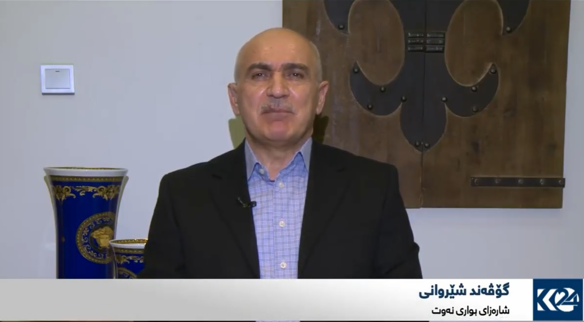 گۆڤەند شێروانی، شارەزا لە بواری وزە 