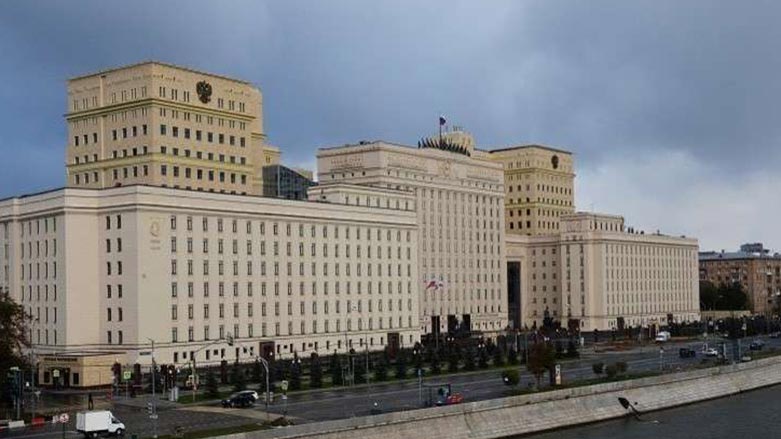 Rusya Savunma Bakanlığı