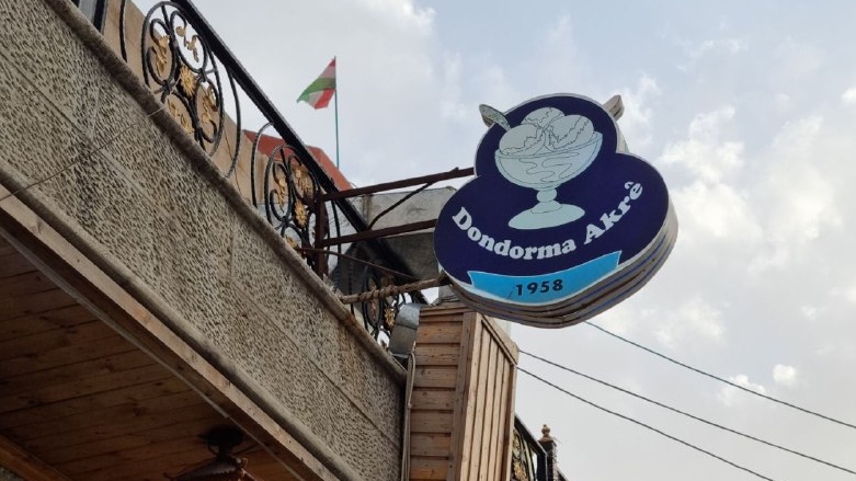 Akre’s famous natural ice cream shop (Photo: Wladimir van Wilgenburg/Kurdistan 24).