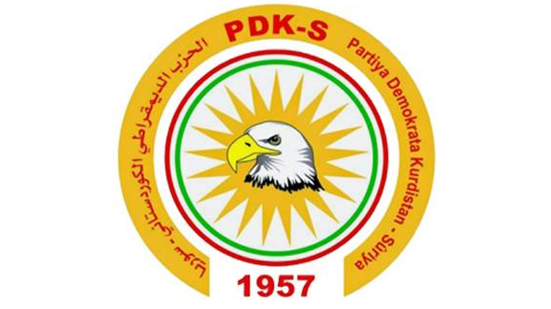 شعار الحزب الديمقراطي الكوردستاني-سوريا