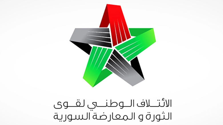 شعار الإئتلاف الوطني السوري