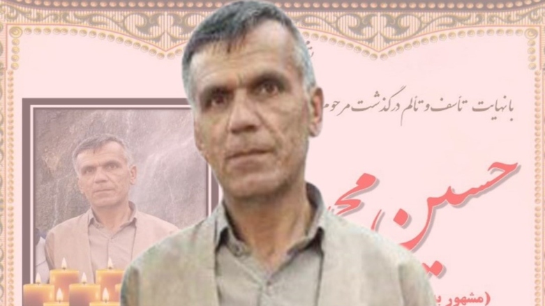 حسیبن محمدی بر اثر تیراندازی نیروهای امنیتی در مرز سردشت جان باخت