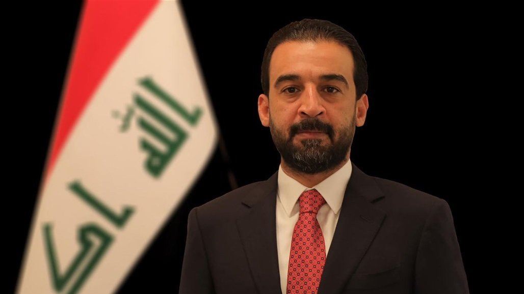 محمد الحلبوسي رئيس مجلس النواب
