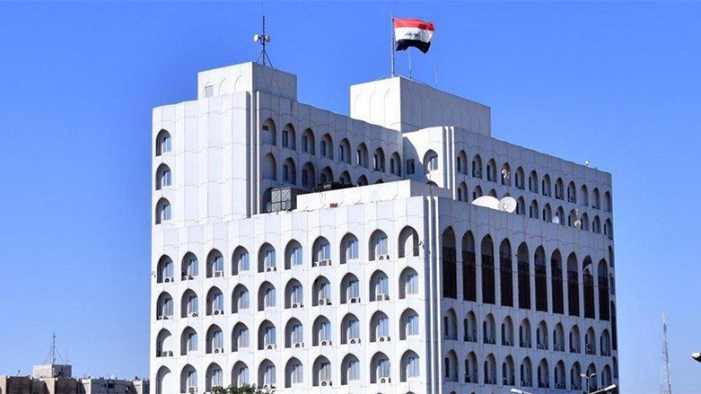 مبنى وزارة الخارجية العراقية- وكالات