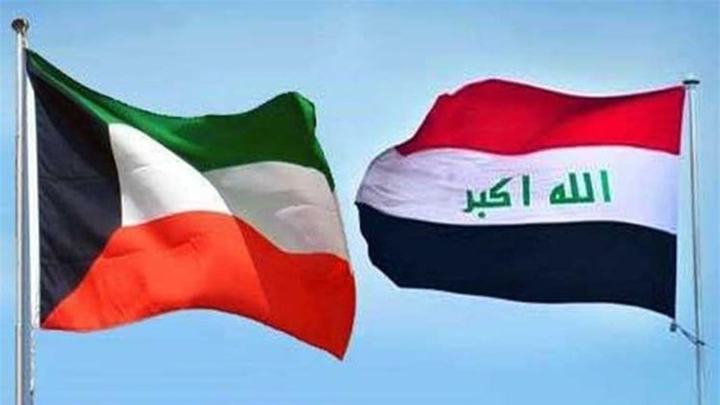 مباحثات عراقية - كويتية تناقش ترسيم الحدود