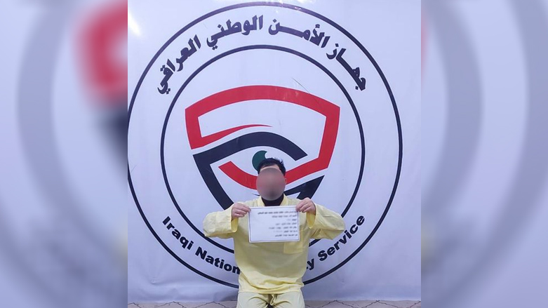 جهاز الأمن الوطني العراقي يلقي القبض على شخص انتحل صفة قاض