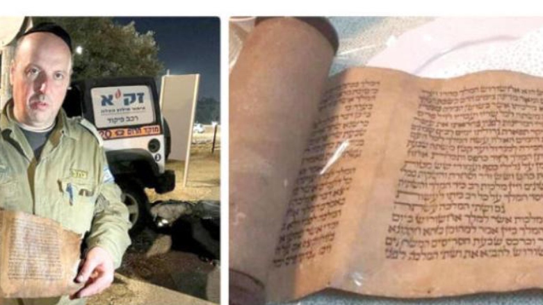 توركیا: كتێبی ئه‌ستیری یه‌هوودییه‌كان پارێزراوه‌