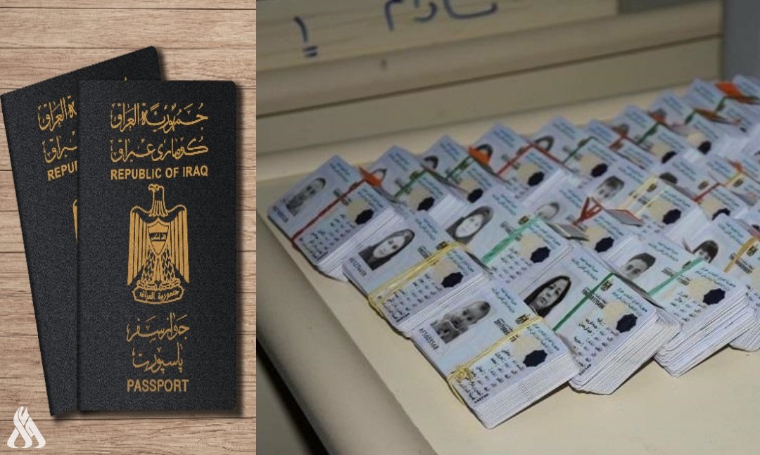 الداخلية تعلن انفراجة بإصدار الجوازات ووصول 3 ملايين نسخة من البطاقة الوطنية