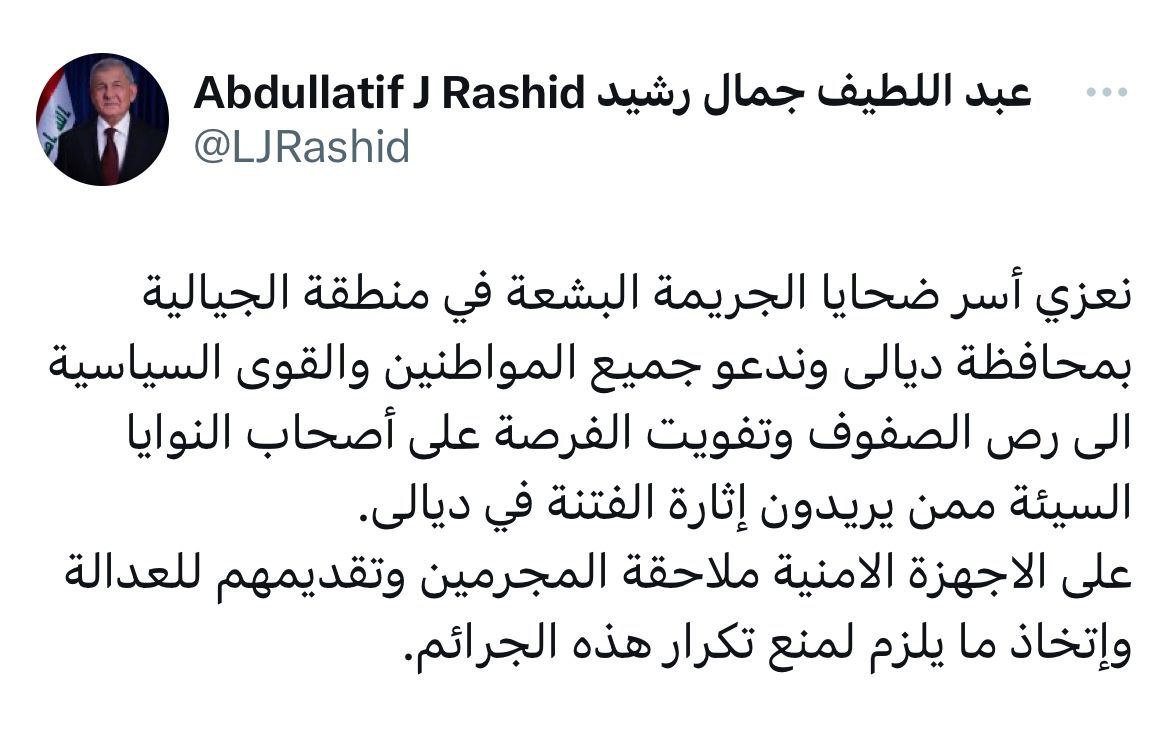 غف