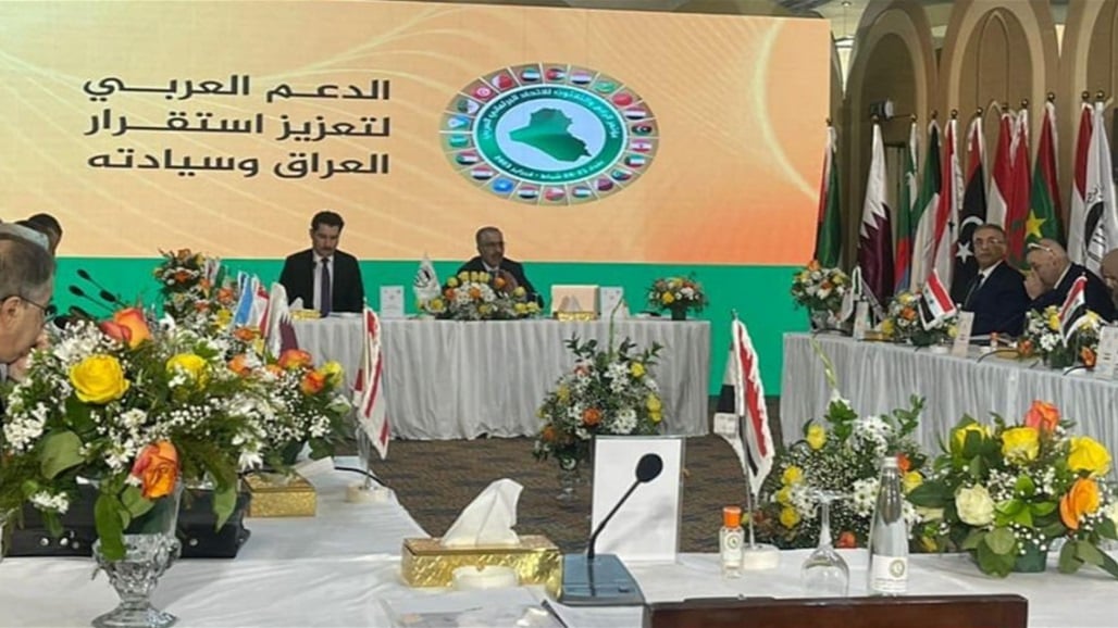 ث