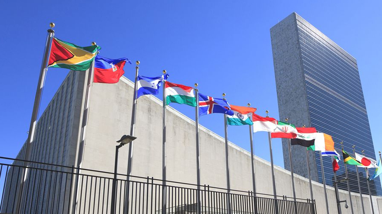 مبنى الجمعية العمومية في الأمم المتحدة- وكالات