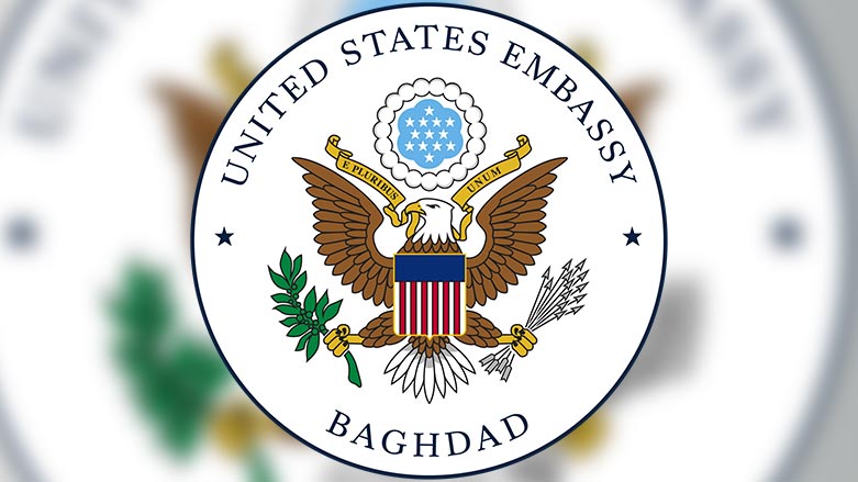 The logo of the United States Embassy in Iraq. (Photo: U.S. Embassy in Iraq)
