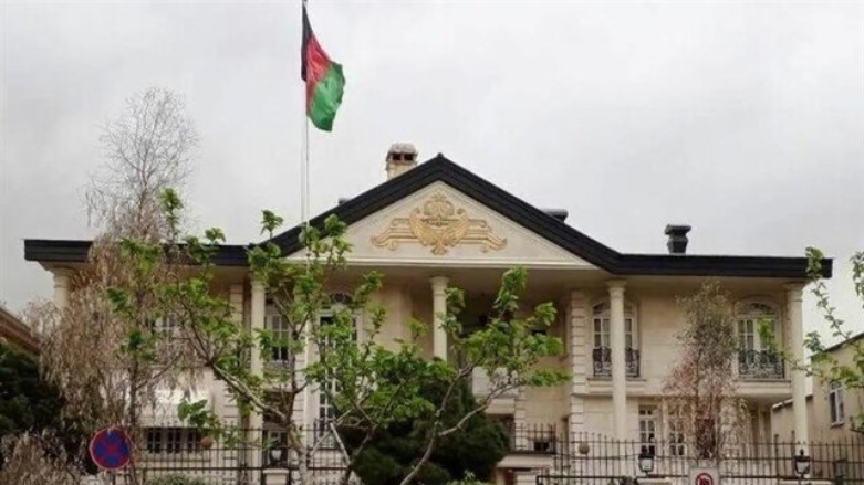 ساختمان سفارت افغانستان در تهران