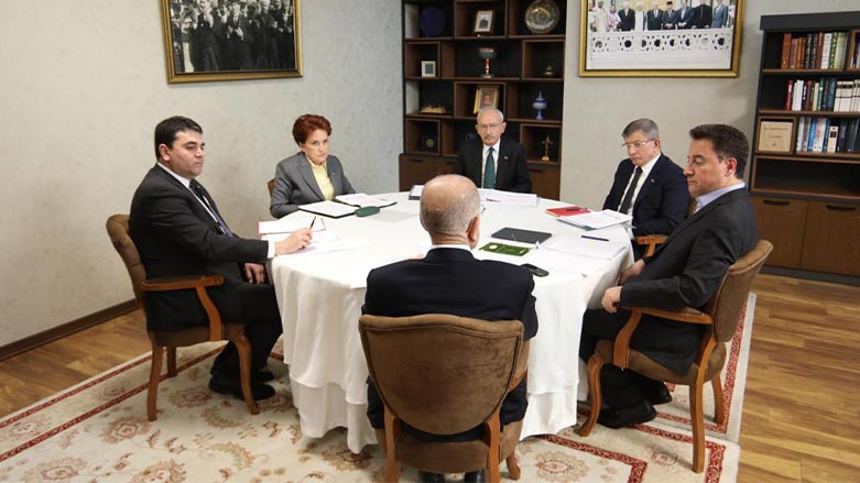 Millet İttifakı'nı oluşturan altı partinin genel başkanları (Foto: AA/Arşiv)