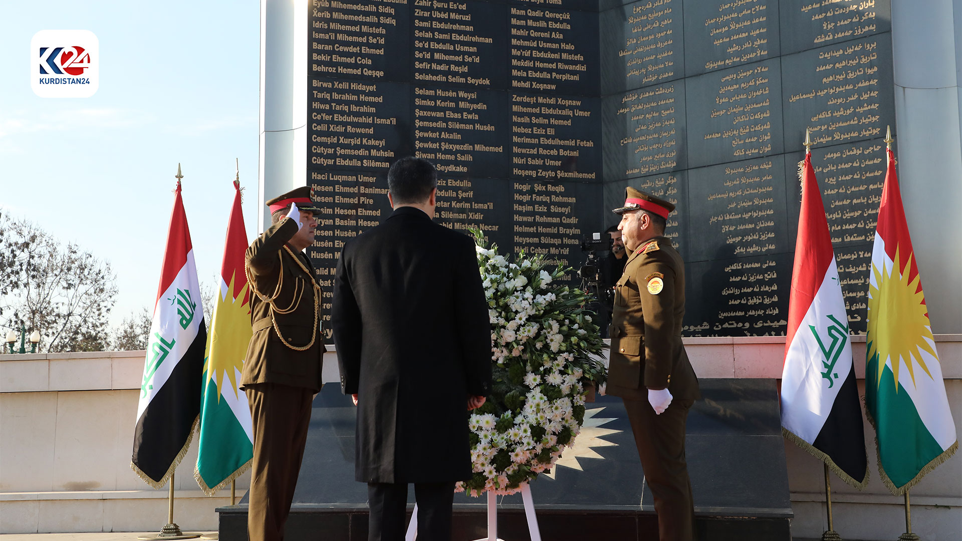 بەشداریی مەسرور بارزانی لە رێوڕەسمی ساڵیادی شەهیدانی یەکی شوبات  (وێنە: ئیسلام هیرۆ - کوردستان24)