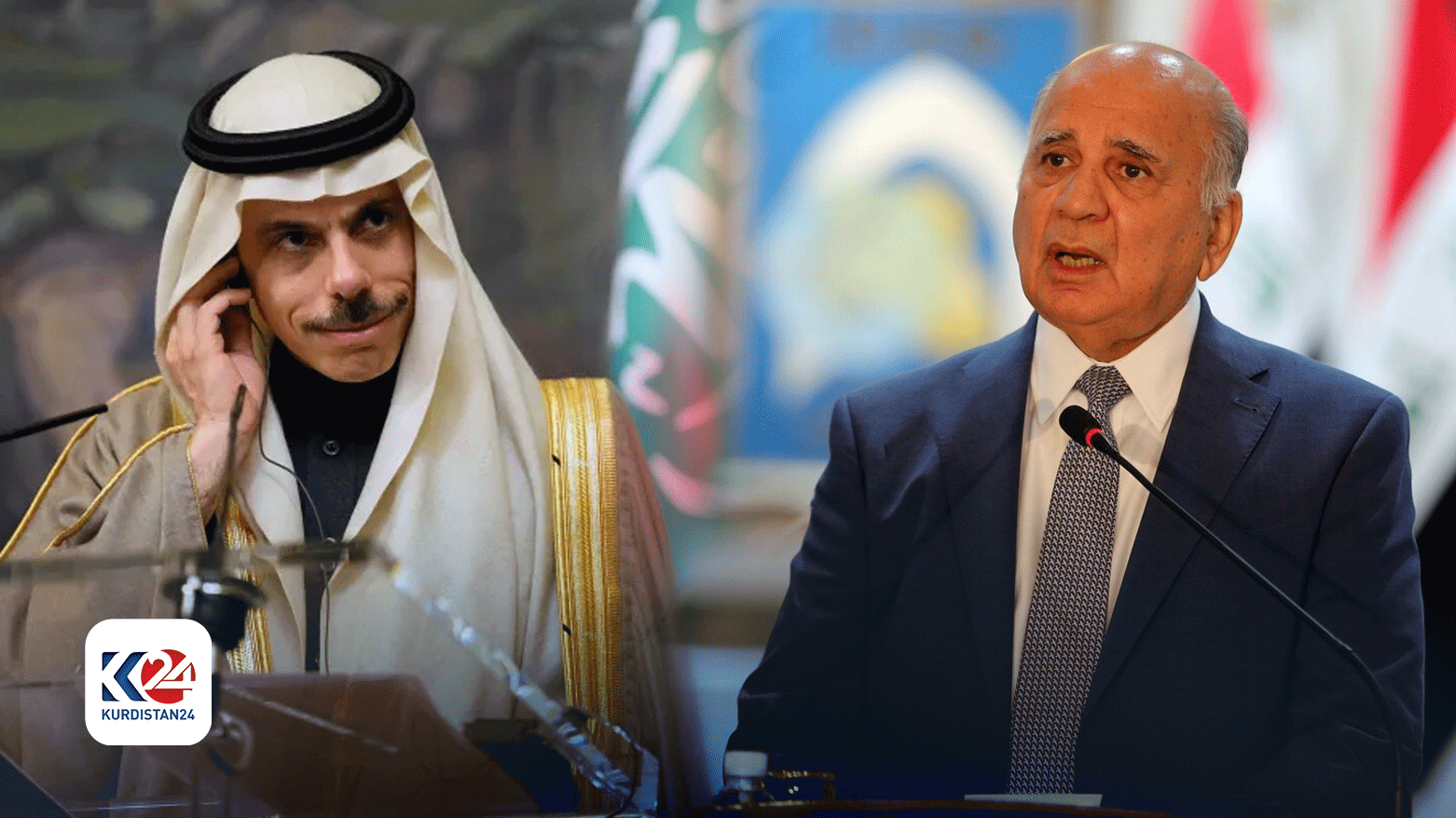 وزيرا الخارجية العراقي فؤاد حسين والسعودي فيصل بن فرحان