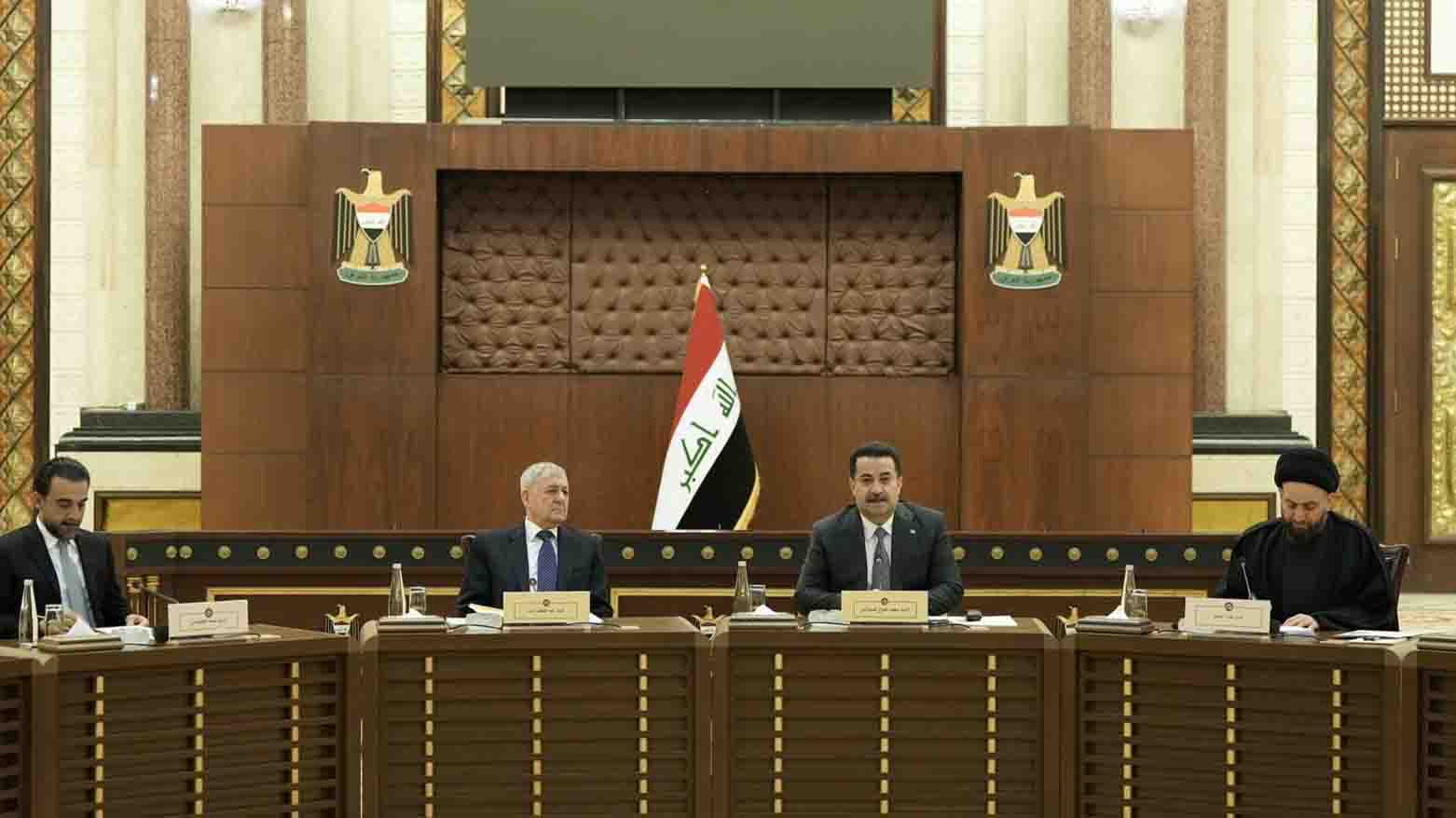 نشست ائتلاف اداره دولت عراق