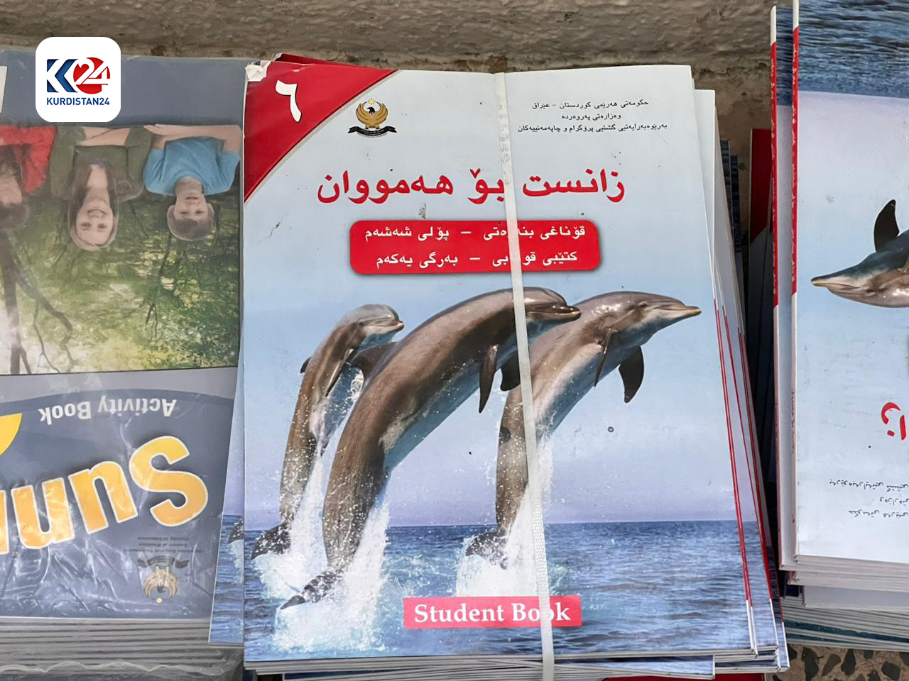 قوتابی و مامۆستایانی شارەزوور گەڕانەوە ناوەندەکانی خوێندن (وێنە: ئارام بەختیار - کوردستان24)