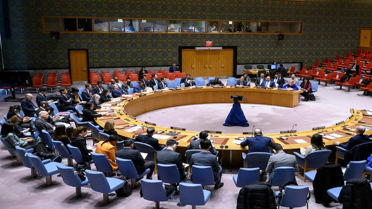 نشست شورای امنیت سازمان ملل متحد درباره اوضاع عراق
