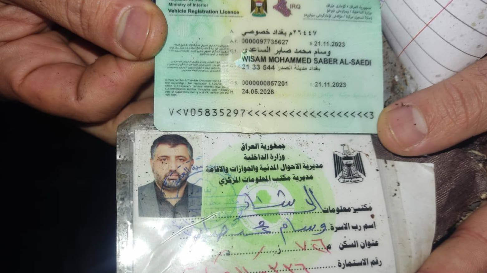 Kataib Hezbollah members Abu Baqir al-Saadi and Haj Arkan Aliawi were reportedly killed in the drone strike (Photo: social media)