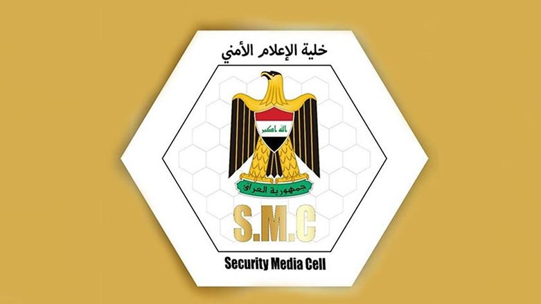 شعار خلية الإعلام الأمني