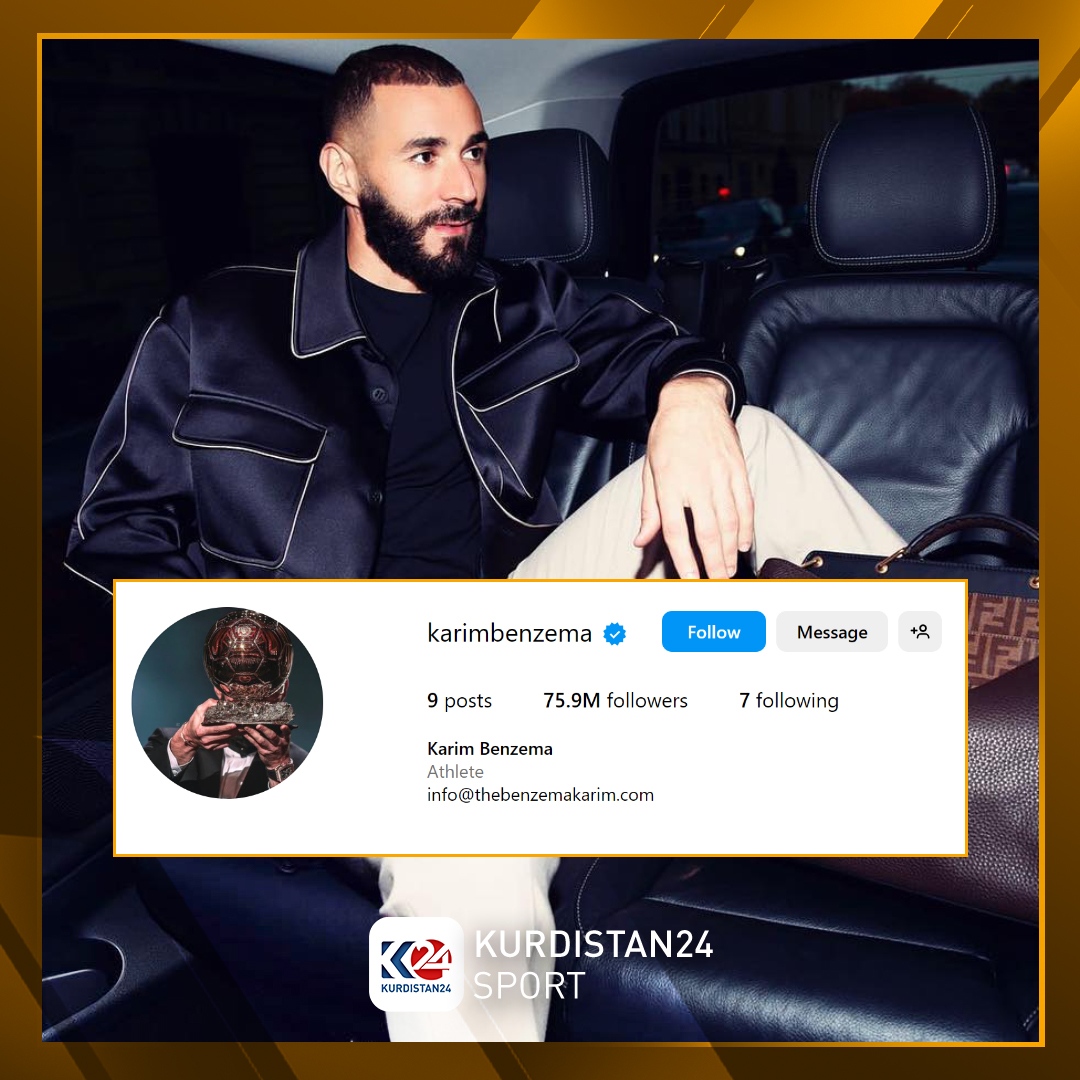 هەژماری فەرمی کەریم بێنزێما لە ئینستاگرام