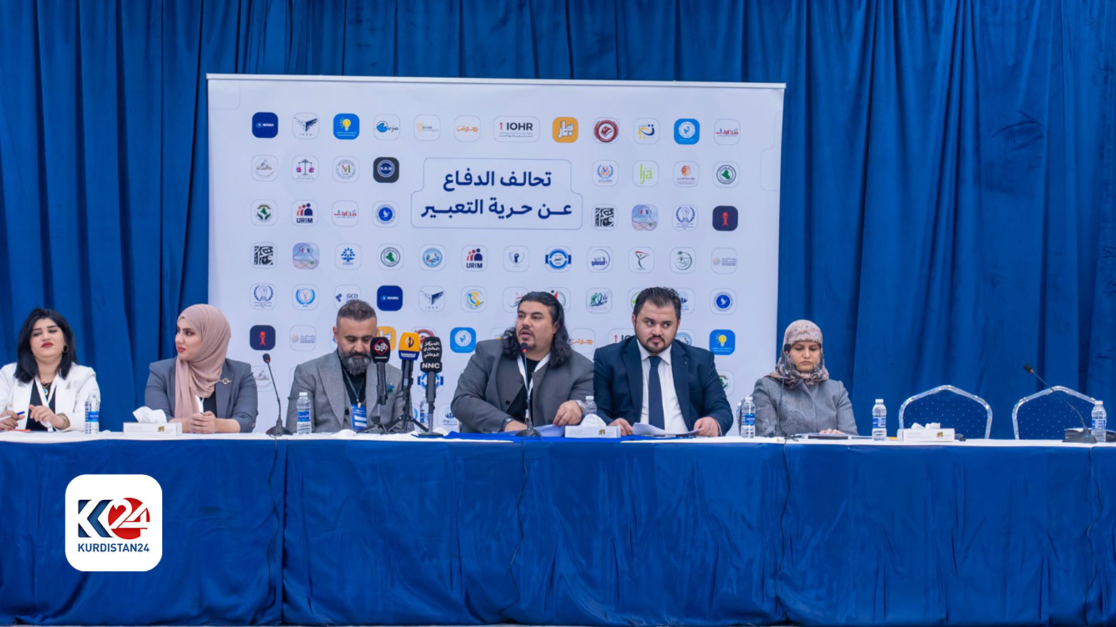 "الدفاع عن حرية التعبير في العراق" .. الإعلان عن تحالف عراقي مدني جديد