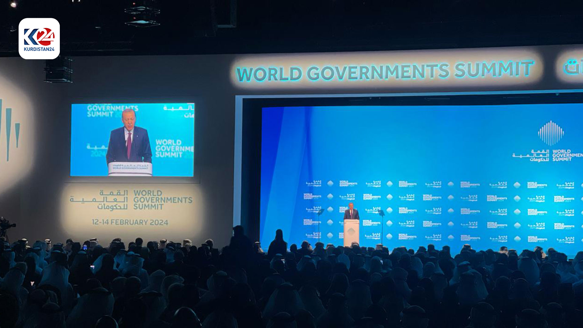  بەشداریی سەرۆکوەزیران مەسرور بارزانی لە دووەمین رۆژی چالاکییەکانی لوتکەی جیهانیی حکومەتەکان (وێنە: فەرهاد ئەحمەد)