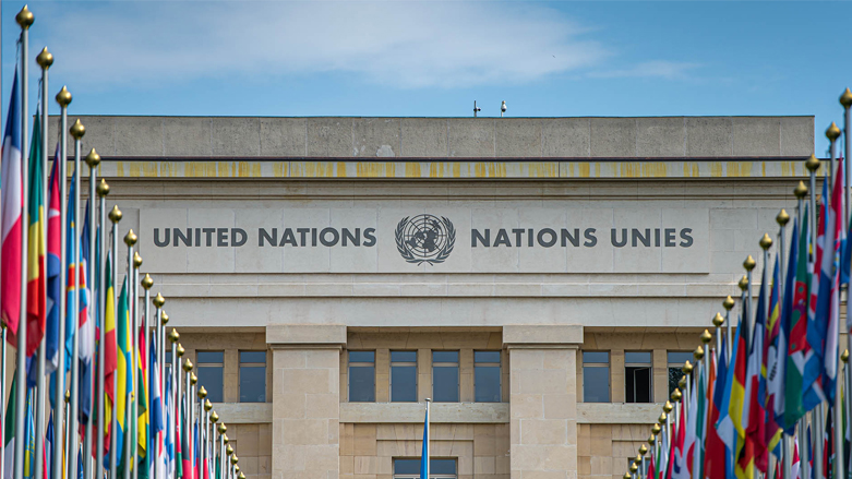 مقر الأمم المتحدة في مدينة جنيف السويسرية