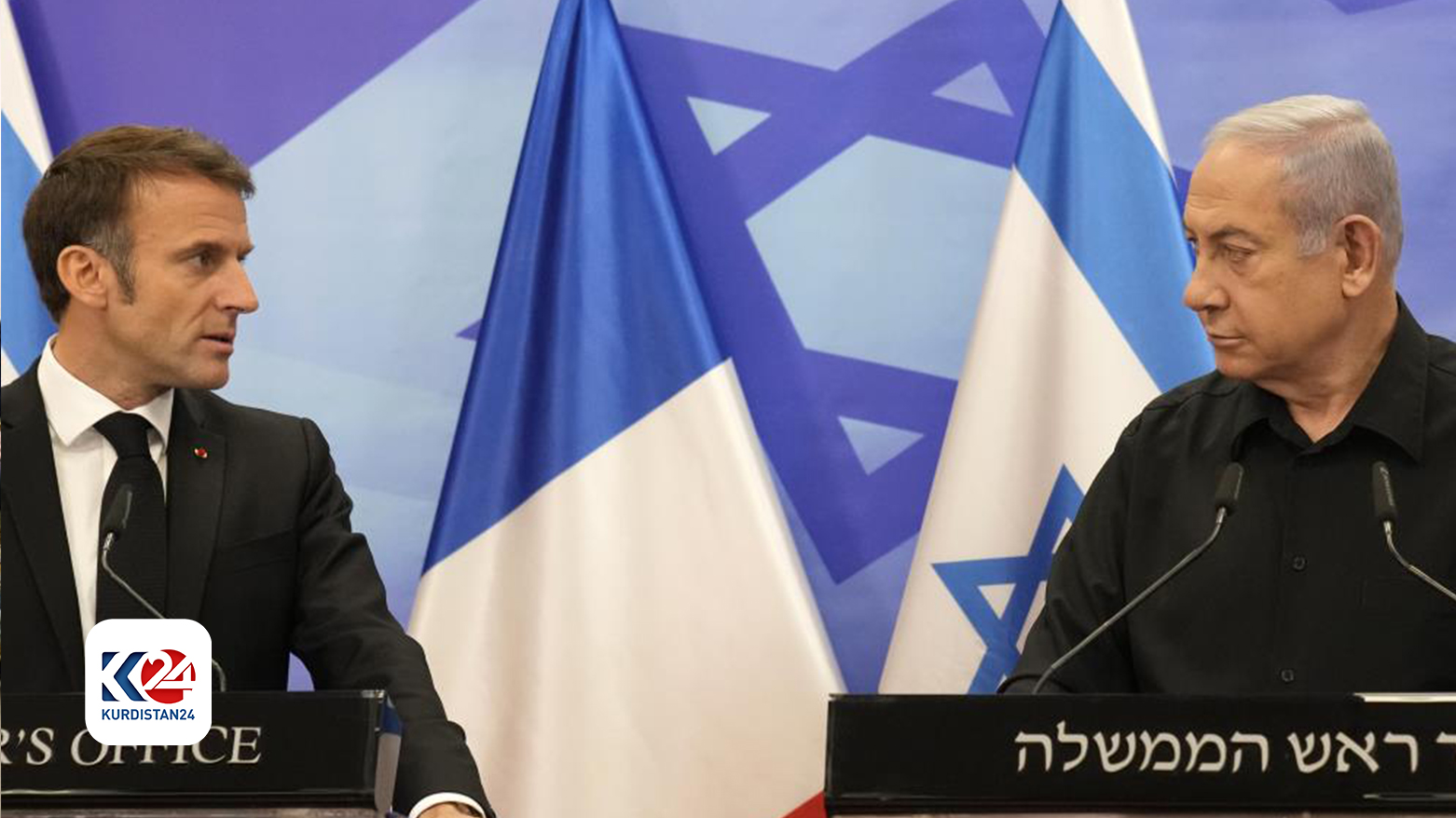 Fransa Cumhurbaşkanı Emmanuel Macron ve İsrail Başbakanı Binyamin Netanyahu