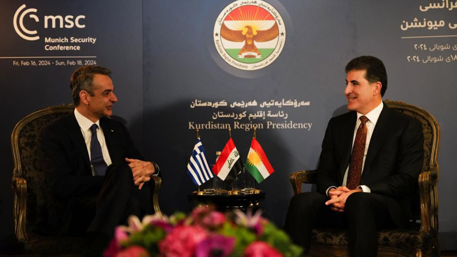 رئيس إقليم كوردستان يلتقي رئيس الوزراء اليوناني في ميونخ