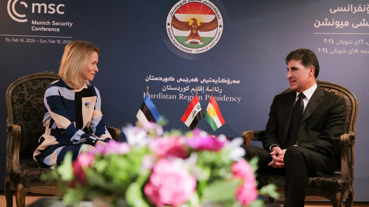 سەرۆکی هەرێمی کوردستان و سه‌رۆكوه‌زيرانى ئيستۆنيا کۆبوونەوە