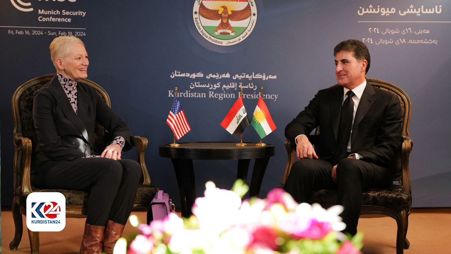 Kurdistan Region President Nechirvan Barzani (right), during his meeting with the U.S. Assistant Secretary of Defense for International Security Affairs, Celeste Wallander, Feb. 18, 2024. (Photo: Kurdistan Region Presidency)