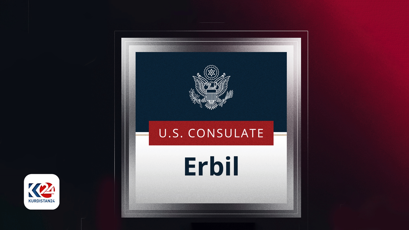 The logo of the US Consulate General in Erbil. (Photo: Designed by Kurdistan24)