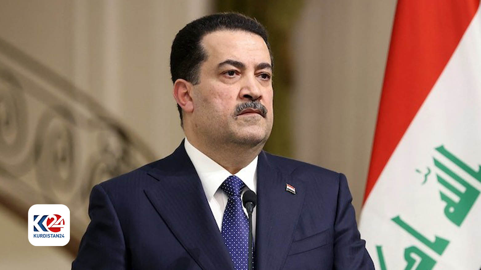 محمد شیاع السودانی، نخست وزیر عراق