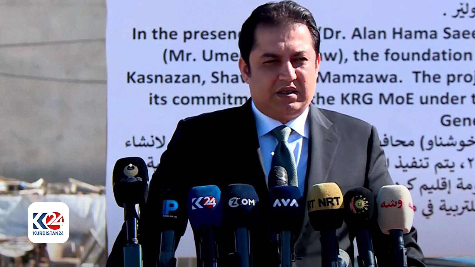 KRG Minister of Education speaks in a media conference. (Photo: Kurdistan 24)