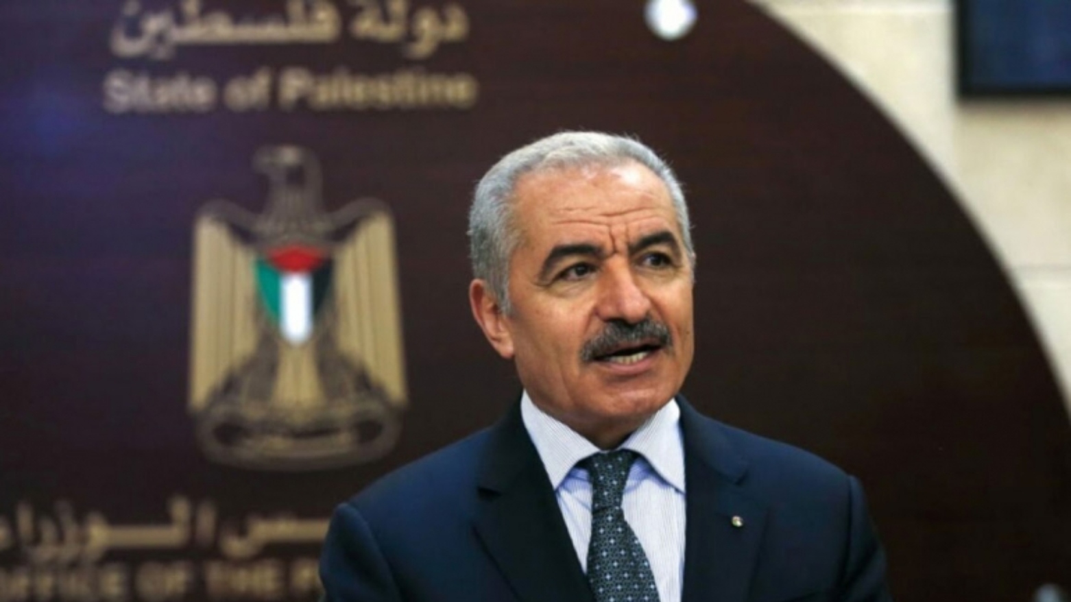 محمد اشتیە، نخست‌وزیر مستعفی فلسطین
