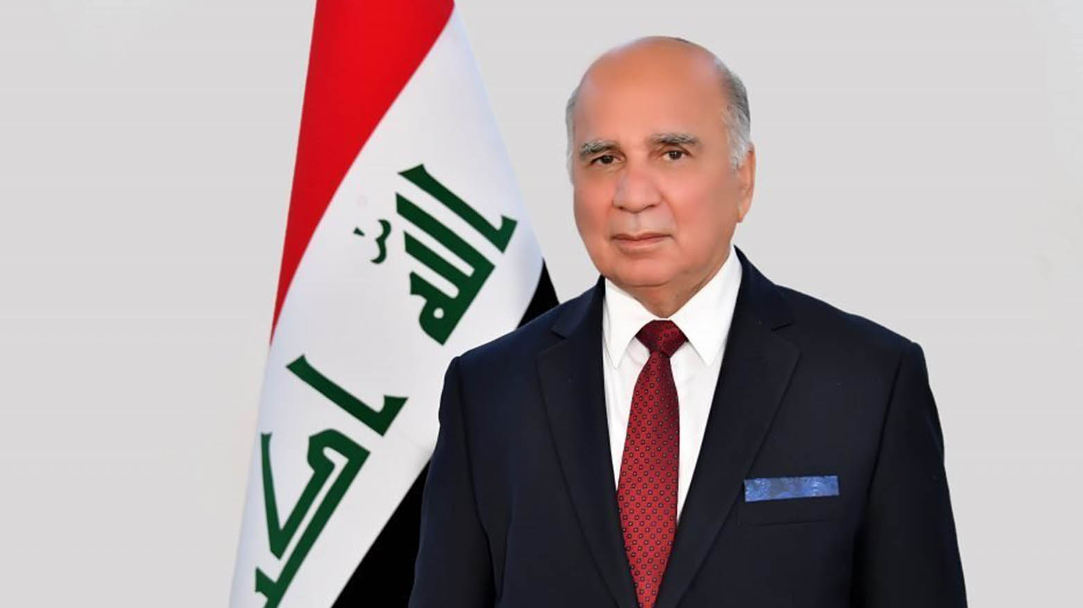 نائب رئيس مجلس الوزراء وزير الخارجية العراقي فؤاد حسين