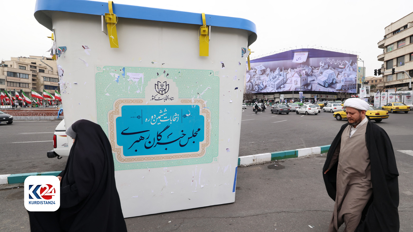 تهران ٢٨ فوریه ٢٠٢٤ یک روز مانده به برگزاری انتخابات - عکس: خبرگزاری فرانسه