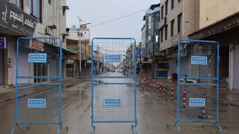 Qedexeya çûnûhatinê li Qamişlo