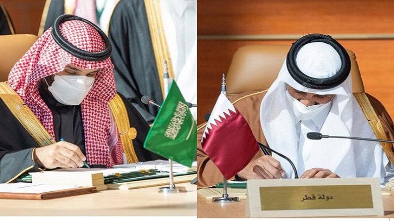 Suudi Arabistan Veliaht Prensi Muhammed bin Selman ve Katar Emiri Şeyh Temim bin Hamad Al Sani zirvenin sonuç bildirgesinin imzaladı